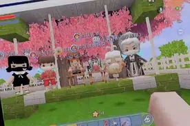 迷你世界大家庭合照（制作者小雪球）视频封面