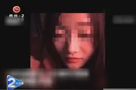 男子资助家庭困难的女大学生已三年，先后180万！竟然抠脚大汉视频封面
