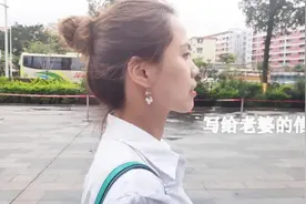 一封写给老婆迟到10余年的信，如果是你会做出什么举动！视频封面