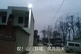 众志成城，万民一心；待到春风传佳讯，我们再相逢！视频封面