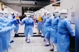 方舱医院领舞的“红旗小姐姐”太美了视频封面