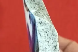 麻仓土的几大特征视频封面