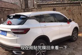 农村小伙买新车去4s店贴膜，选了个销售推荐400的膜，大家说值吗视频封面