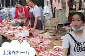 四川泸州乡镇赶集，土猪肉29一斤，高档水果荔枝只要3块一斤