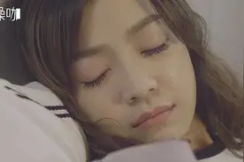 有个爱熬夜的女朋友是什么体验，我在床上等你，我却睡着了视频封面