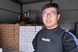 食用农产品也有身份证视频封面