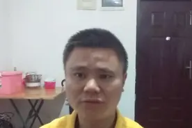 小额贷款公司，到底正规不正规，这其中的圈套，你知道多少呢？视频封面