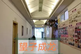 孩子兴趣班该怎么上？快听听过来人的肺腑之言吧！视频封面