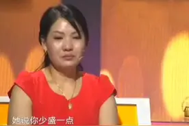 39岁妈妈全款给19岁女儿买了套房，观众都被惊呆了视频封面