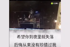 苏晗《离岸》