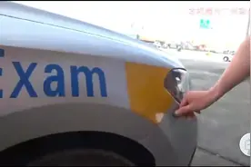 阳江白沙考科目三视频封面