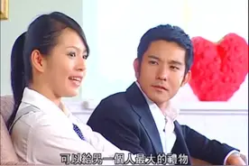 威廉王子主动献上亲吻礼，却把苏菲吓跑，好得也是见过世面的人啊视频封面