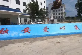 精神病院里面是什么样子的？关在里面的人是不是都是疯子呢视频封面