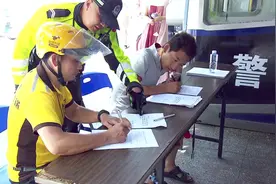 文明深圳“随手拍”曝光台上线运行视频封面