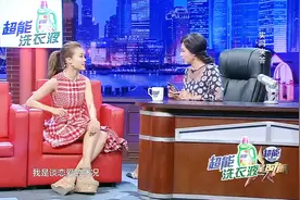 容祖儿大方承认恋情，节目现场丝毫不避讳！不像个明星做派！视频封面