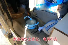 床车用电就得加太阳能，煮饭烧水全靠它了，2000元就搞定了视频封面