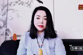 5号人性格解读