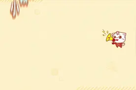 小超教你秒懂“银行存管”，这些知识你知道吗？视频封面