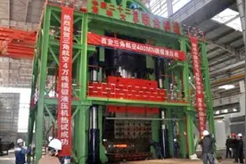 这家伙造价15亿，全球仅中国能造，德国不信，组团看后却无话可说视频封面