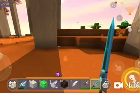 太好了，又和闺蜜一起玩了。