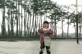 【梦想三国】第三十七集CUT01 张角出动，孩子也能成为传奇英雄？视频封面