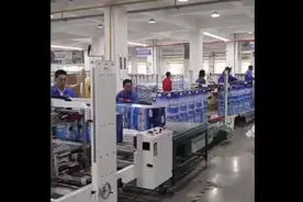 南通荣威工厂视频！视频封面