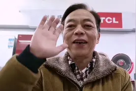 缠足、裹脚是封建陋习，旧时客家妇女为什么不缠足、裏脚？视频封面