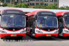 萌萌哒我上线啦 快来乘坐迷你版公交车吧视频封面