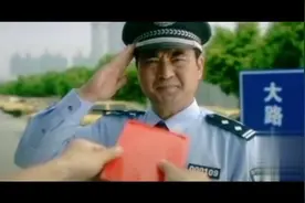 请你尊重我视频封面