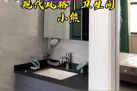 卫生间墙地砖选同色阿玛尼灰抛釉砖好看又好打理，干区选蹲便器排水效果好更实用#装修 #卫生间装修视频封面