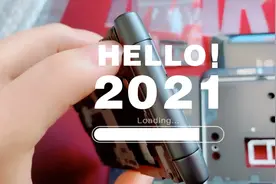 三星W2017+版全套外壳 原装正品视频封面