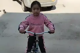 孩子快速学习自行车 技巧1视频封面
