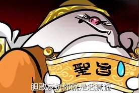 十二星座之歌-狮子座