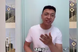 铁路标志何其多，你又知道哪一个，猜猜看你知道几个？
