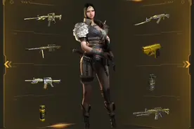 浙江一区CF八位数QQ看中联系卖了视频封面