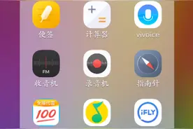 《快对作业》专门扫二维码的暑假作业视频封面