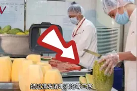 飞行员教你开飞机：飞机餐做出来还真繁琐！在飞机上大家放心食用视频封面