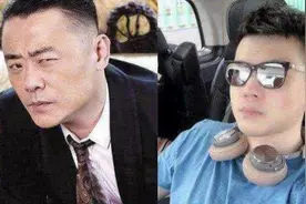 公布了！黄奕前夫黄毅清涉毒被判15年，背后这些谜团亟待解开