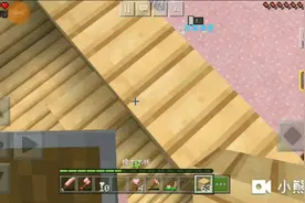 我的世界变形穿越记10:正在建一个小小的阳台。