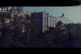 辽宁大学宣传片视频封面