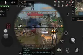 问题来了，我们可以传送上来文市郊区，那么我们为什么要坐直升机视频封面