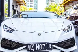 黑色牌照是什么车，你知道吗？视频封面