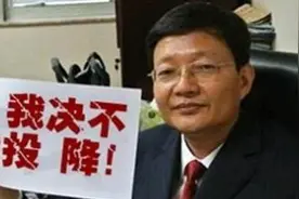 李大霄是个网红，不是个坏人，言论上喜欢出风头。视频封面