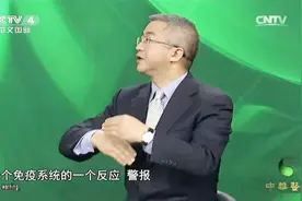 当你的淋巴结发炎时，就是免疫系统在发出警报，要多加注意！