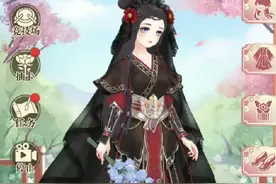 好看吗我是什么意思视频封面
