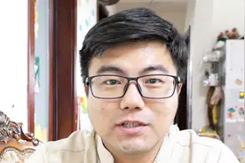 领域选错了怎么办？这样更改领域，优质创作者资格全部保留视频封面