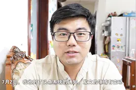 领域选错了怎么办？这样更改领域，优质创作者资格全部保留