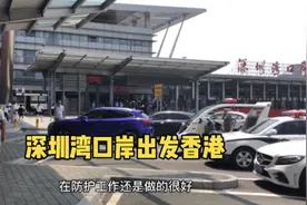 现在到底能去香港吗，如果是这样的选择你还会去香港吗