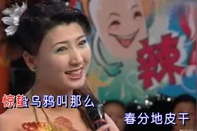 闫学晶ー首《二十四节气歌》，春夏秋冬，四季交替，各有各的美！