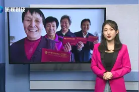 养老金补发通知来了，7月15号补发到位，北京平均接近4000元！视频封面